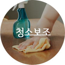 serve_8
